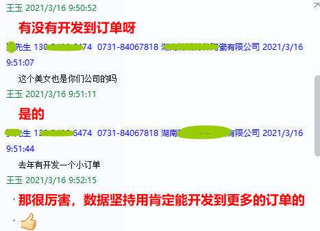 45.png 45.png