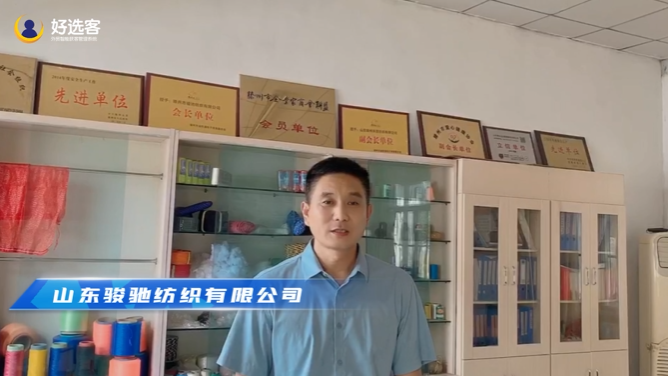 找外貿客戶