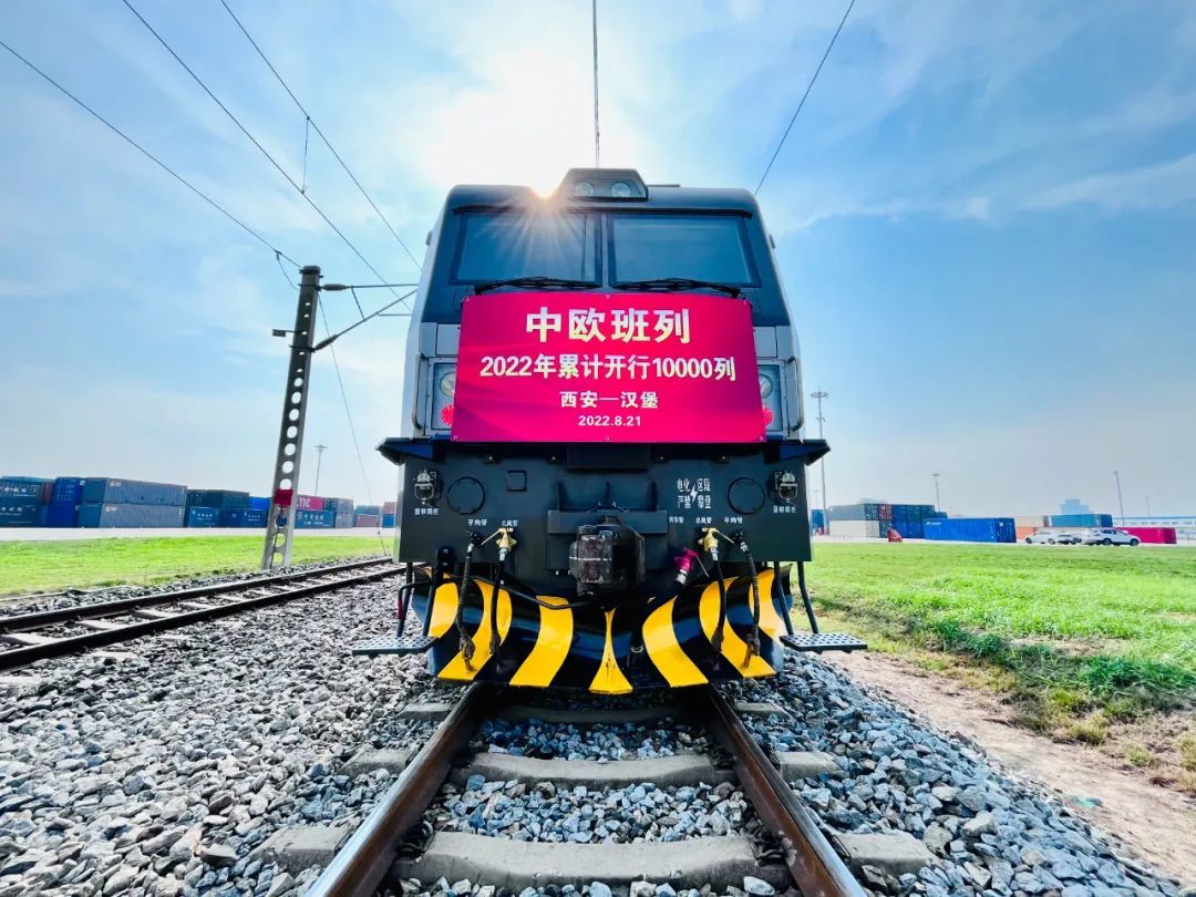 中歐班列.jpg