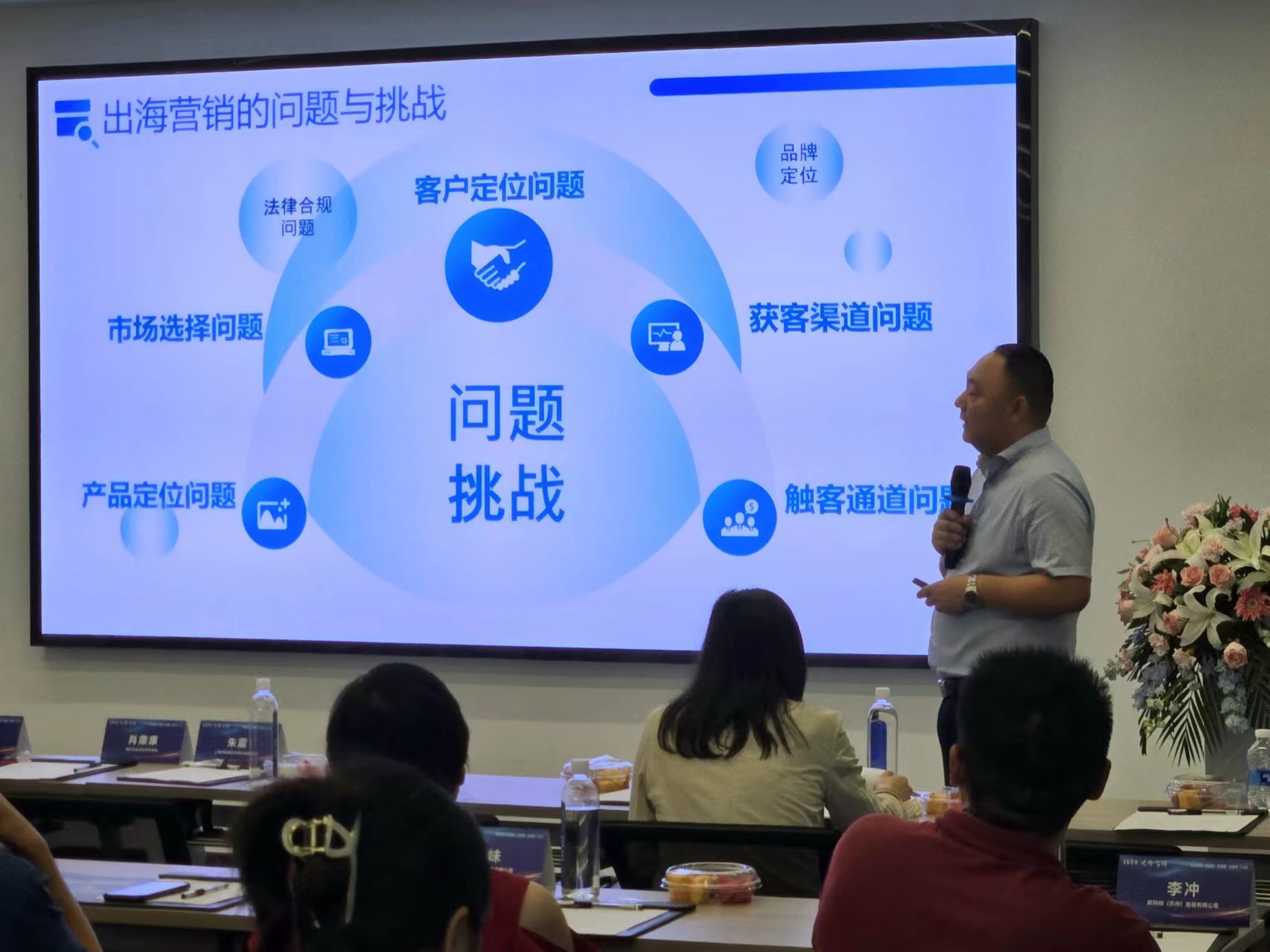 微信圖片_20240628140622.jpg